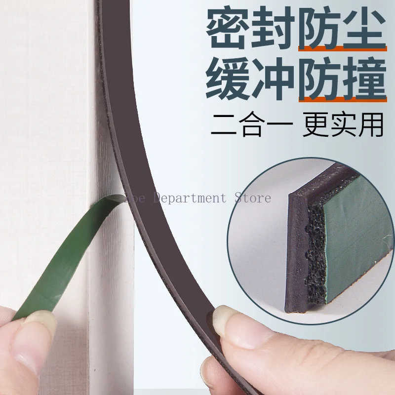

5M Door Magnet Strip Sliding Door Closer Sealing Magnetic Magnet Patch Wardrobe Sliding Door Seam Dust-proof