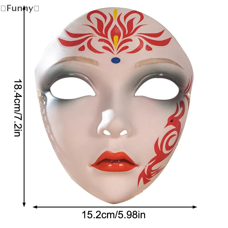 美しいフルフェイス女性マスクアンティーク中国風 DIY 手描きの装飾仮装パーティーアクセサリー衣装