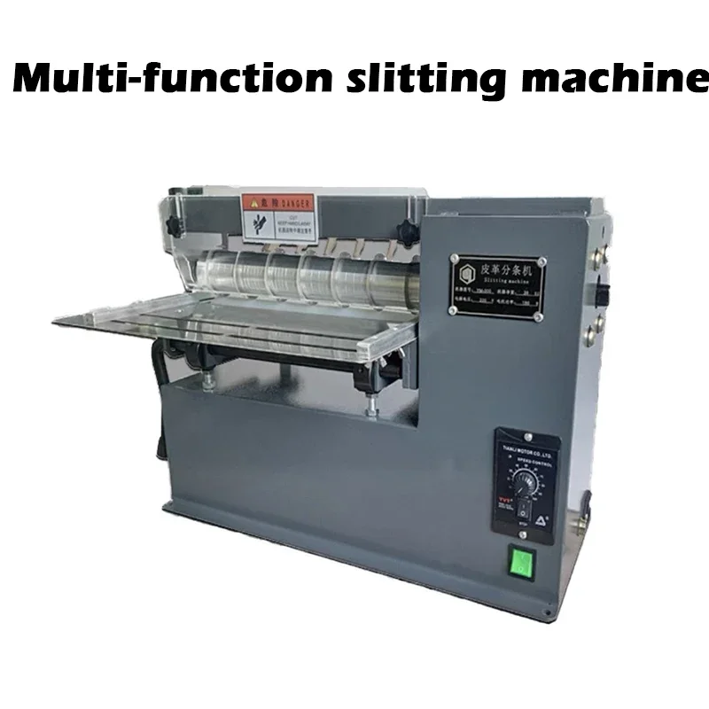 

PVC Leather Slitter Cutting Machine Belt Strap Rubber Kraft Paper Cutter 0-300MM Width Edge Folding Laminator Craft Slicer