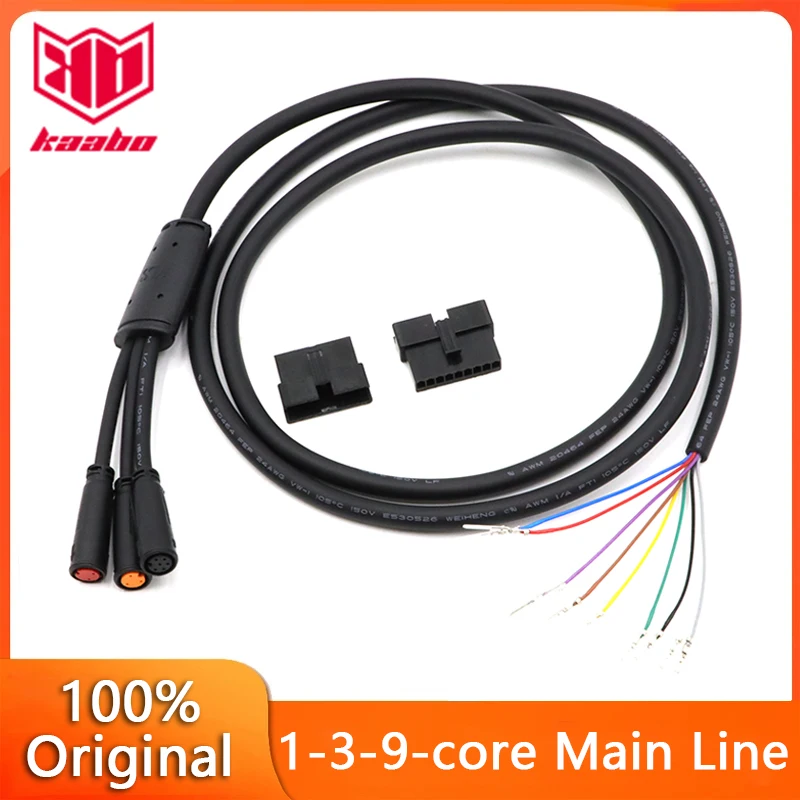 Original 3 Head 9Pin Main Cable For kaabo Mantis King GT Electric Scooter Main Wiring Wire Cable Line Offical Scooter Parts