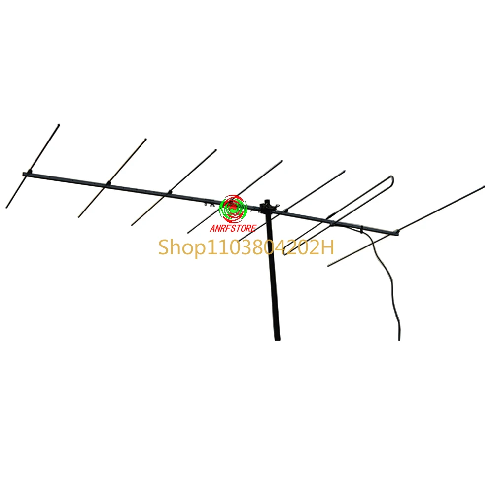 High-gain long-range reception directional FM radio broadcast seven-unit Yagi FM antenna outdoor antenna