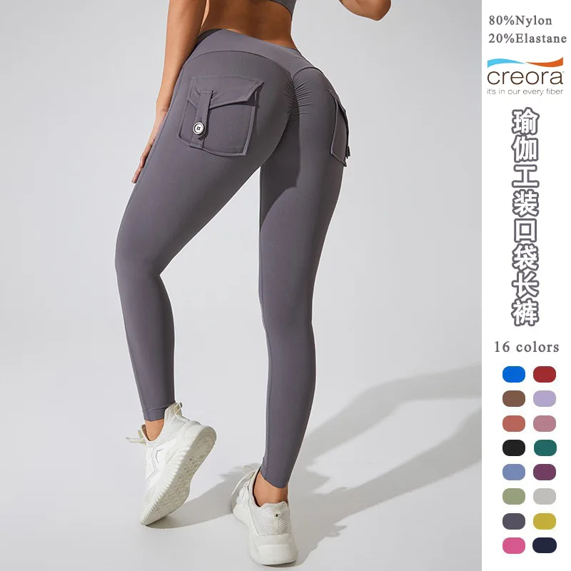 女性用ヨガパンツ、ハイウエストバットリフトワークアウトパンツ、ピーチヒップカーゴポケットジムレギンス、コンプレッションスクワットプルーフスリムフィットフィットネスタイツ