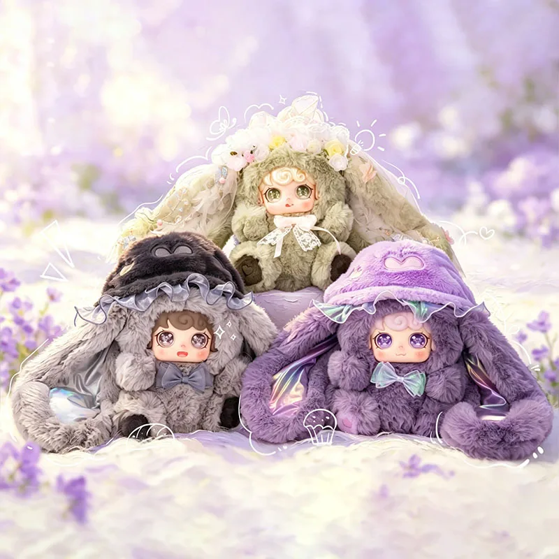 

Yoou Jellyfish Hat Series Blind Box Yoou 600% Anime Doll Surprise Bag Bunny Vinyl Plush Mystery Box Home Decor Blindbox Toy Gift