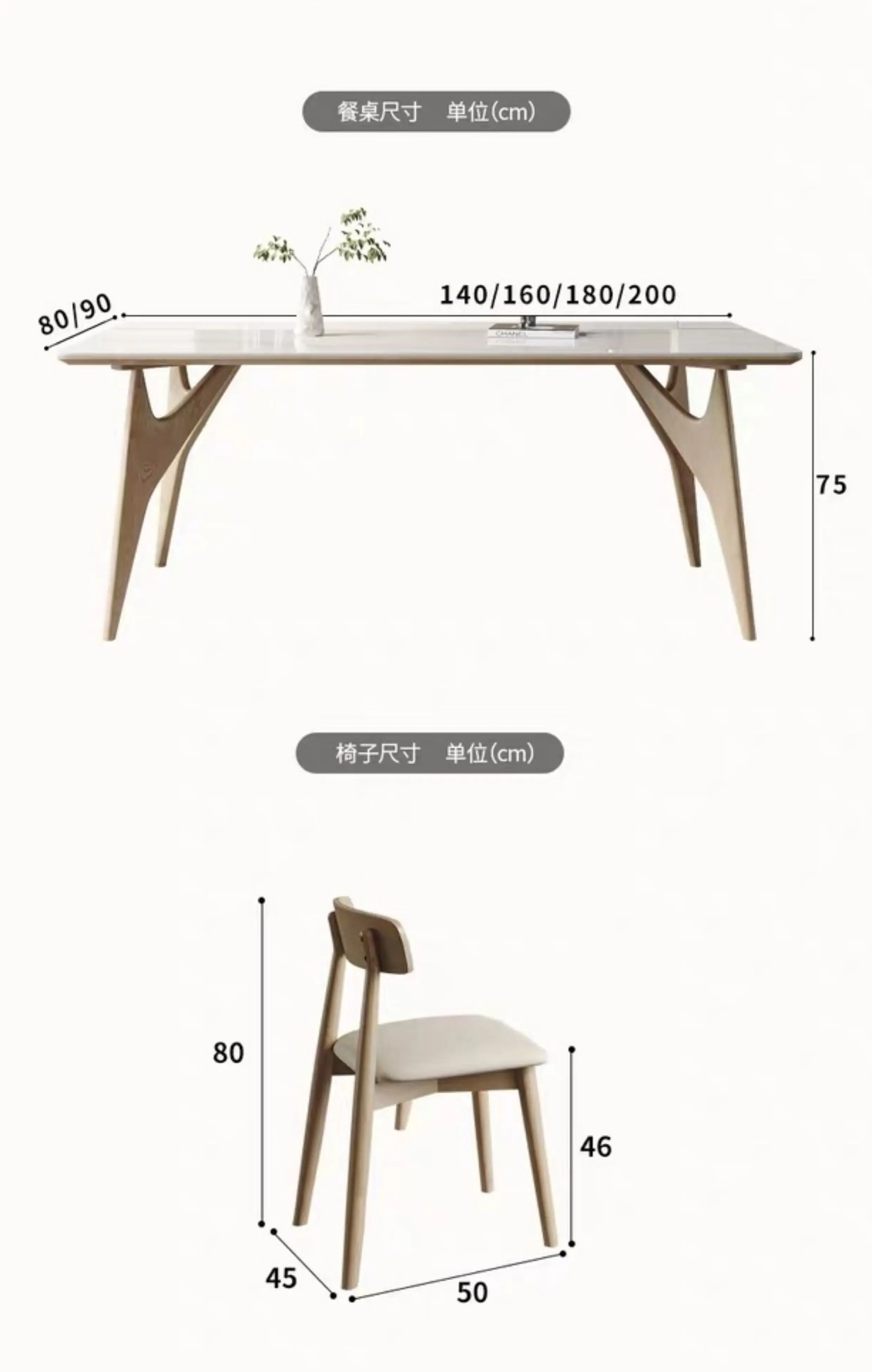 Modern Rectangular Dining Set Scandinavian Style Solid Ash Wood Table with Cream Chairs Homeimport Design Living Room Furniture