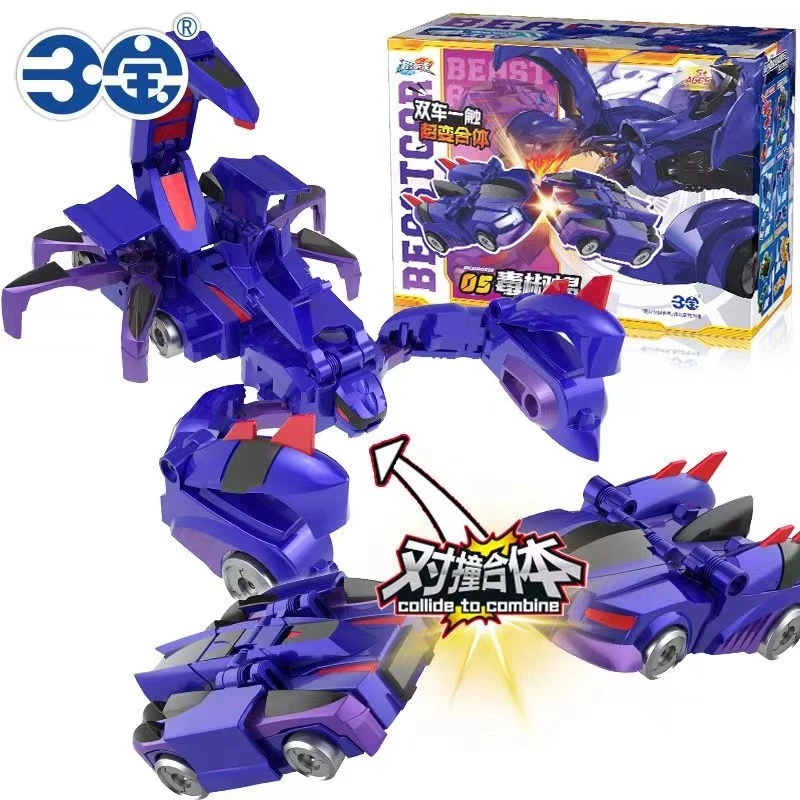 Collide To Combine Burst speed transformation robot collision deformation car Mechanical beast action figures kids boys toys