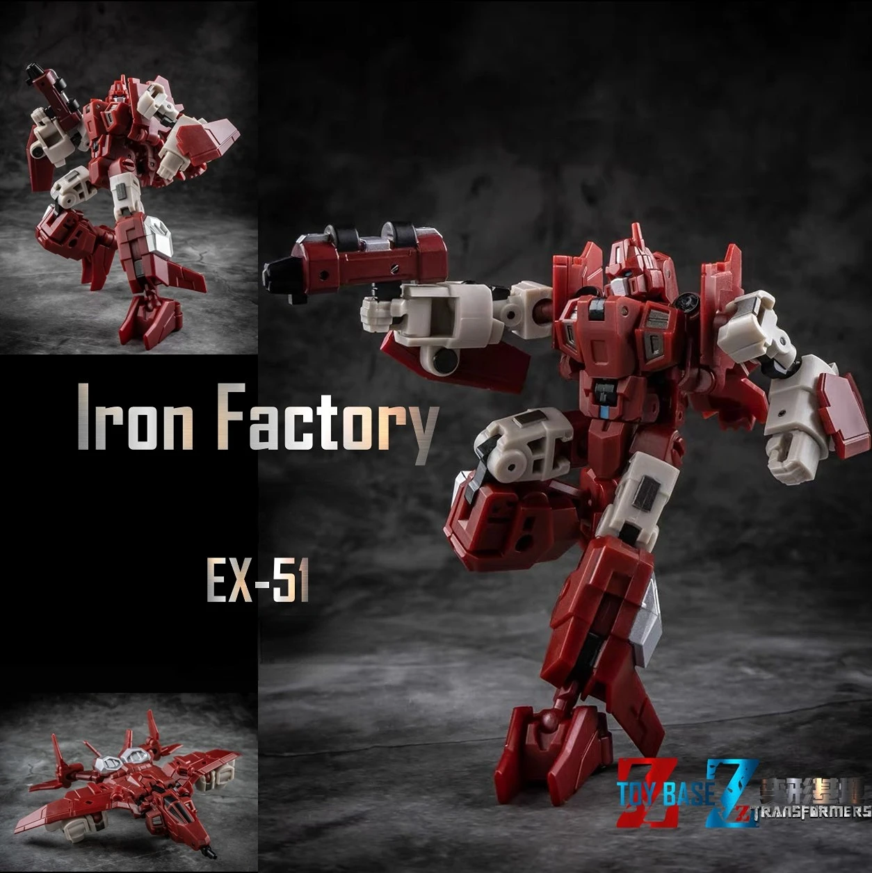 New small scale deformation toy King Kong Iron Factory IF EX51 glider power Peregrine Falcon Autobot