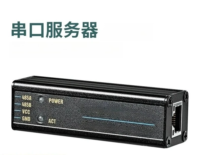 Ethernet Serial Port to Network Port Module Industrial Server Module