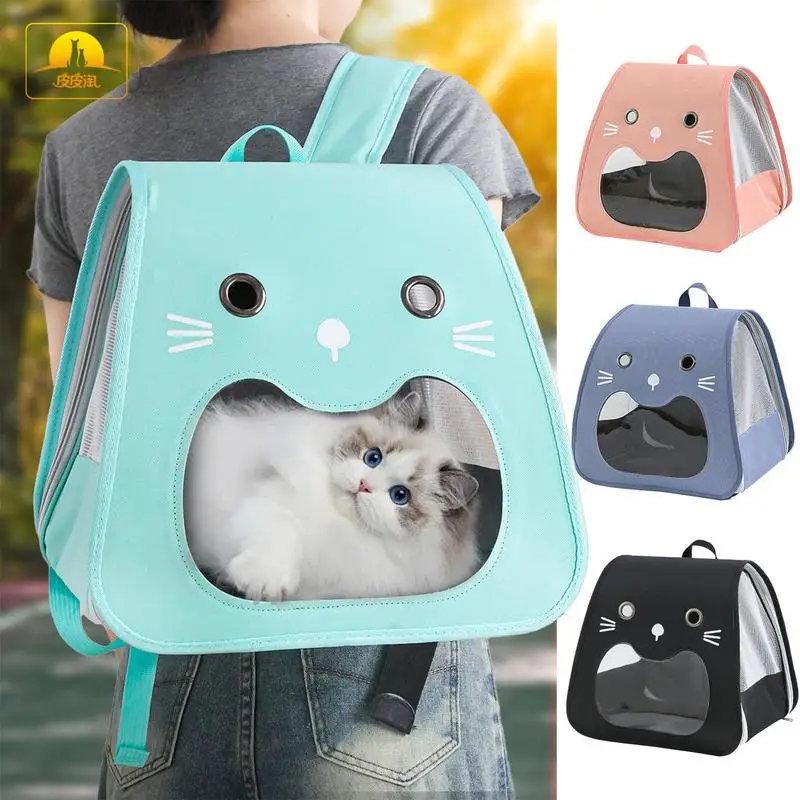 Pet Carrier Bag Outdoor Travel Products Perros Breathable Shoulder Handle Privacy Protection Bags For Small Dogs Cats & Gatos