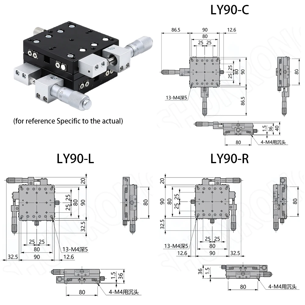 XY Axis 90*90 Manual Displacement Platform  Micrometer Sliding Stage Trimming Station LY90-R LY90-L LY90-C New Cross Rail Type