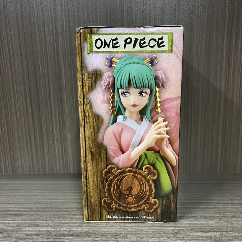 Bandai Original One… - image