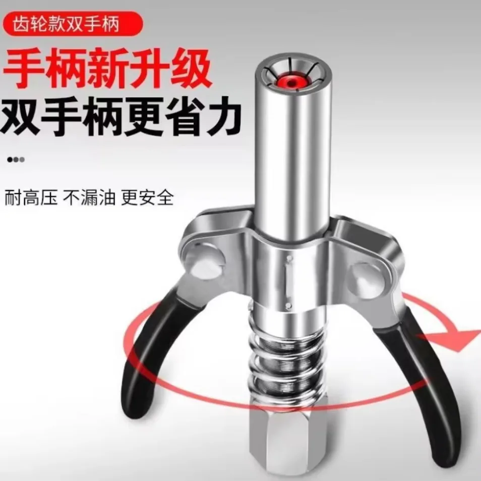 Grease Gun Coupler Stainless Steel Grease Nozzle High Presure 10000 PSI Double Handle Adapter Connector Lock On Tool Accessories