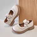 Creamy-white