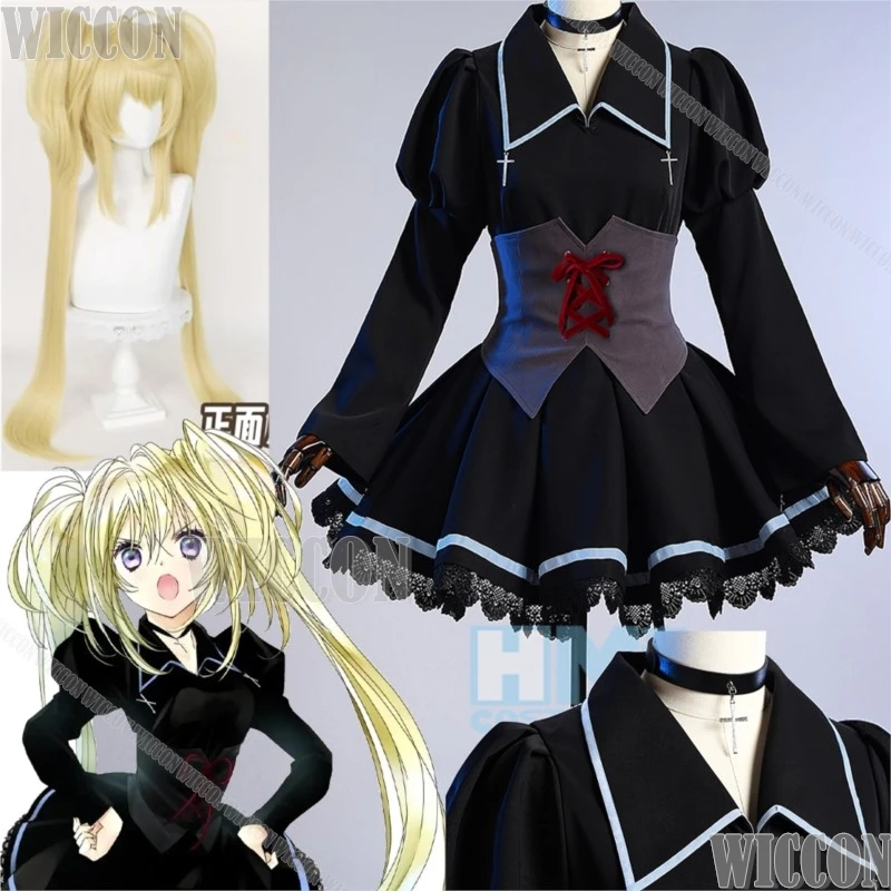 

Hoshina Utau Tsukiyomi Shugo Chara Cosplay School Uniform JK Black Dress Black Wig Women Girl Halloween Party Outfit Customized