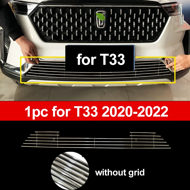 1pc For FAW BESTURN T99 2019-2022 T33 2020-2022 Front Grille Modification Accessories Protective Trim