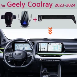 Car Phone Holder for Geely Coolray 2023 2024 Screen Fixed Base Wireless Charging Stand Car Mobile Phone Mounts Glasses Storage