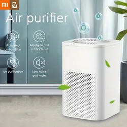 Xiaomi Youpin Desktop Air Purifier Portable HEPA Filter Formaldehyde Sterilization Odor Removal Smoke Odor Air Cleaner Home Car