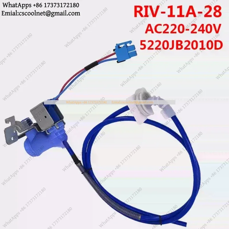 Replacement Solenoid Valve Single for LG Double Door Refrigerator AC220-240V RIV-11A-28 5220JB2010D Appliance Parts