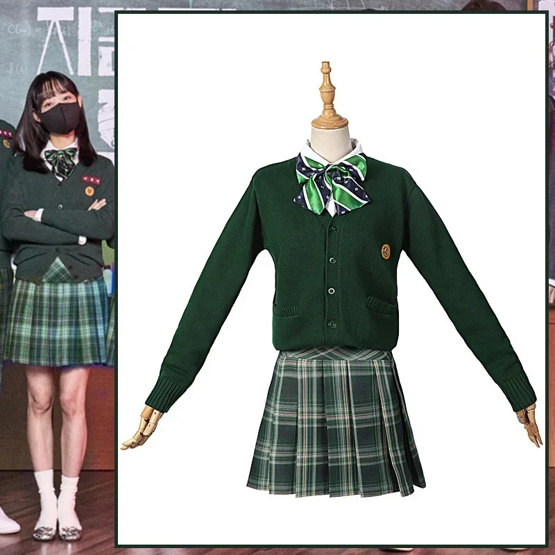 Korean Drama Cosplay Costume Zombie Uniform Zombie Costume Zombie Campus Same JK School Uniform Highly Restored