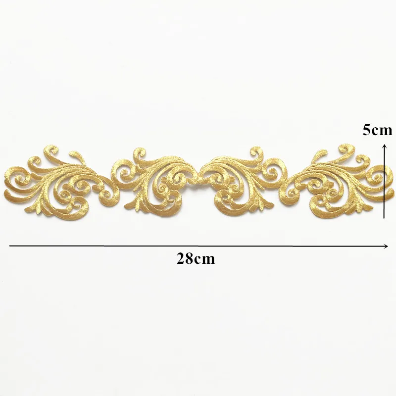 Embroidered Gold Silver Baroque Flower Applique Iron Sew On Patch For Wedding Bridal Gown Clothes Fabric Dress Decor DIY Crafts