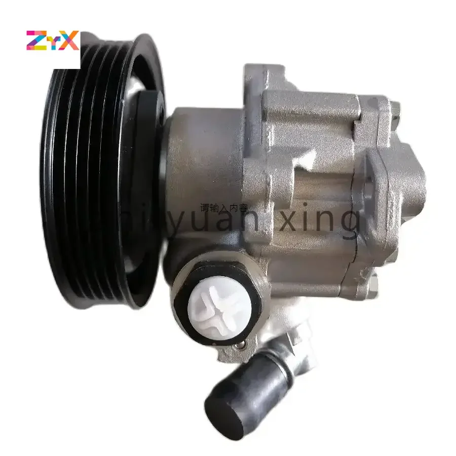 3407010001-B11 For Zotye T600 1.5 Steering Booster Pump