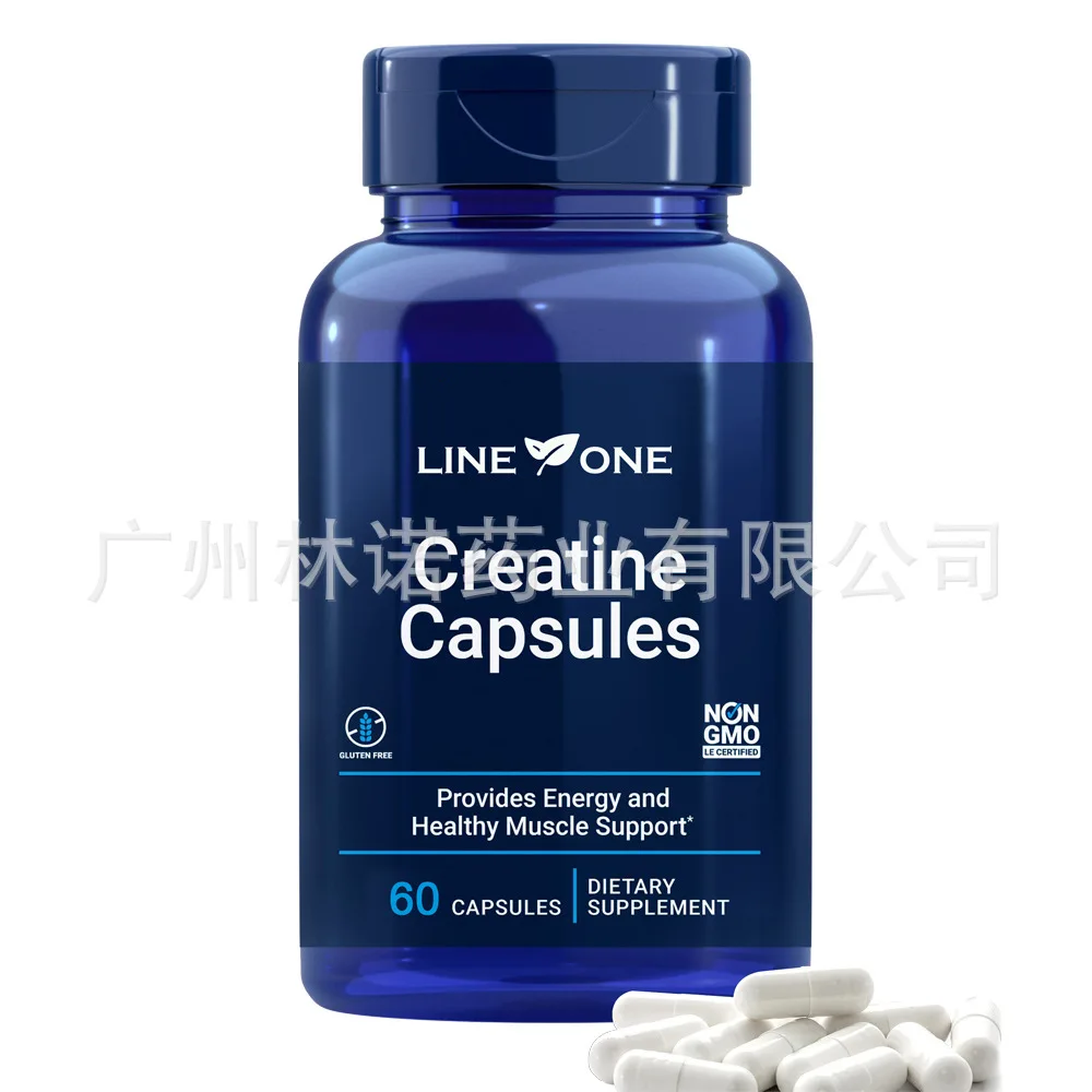 Micelle Creatine บริสุทธิ์1000มก. เพิ่มมวลกล้ามเนื้อให้พลังงานและรองรับกล้ามเนื้อที่แข็งแรง