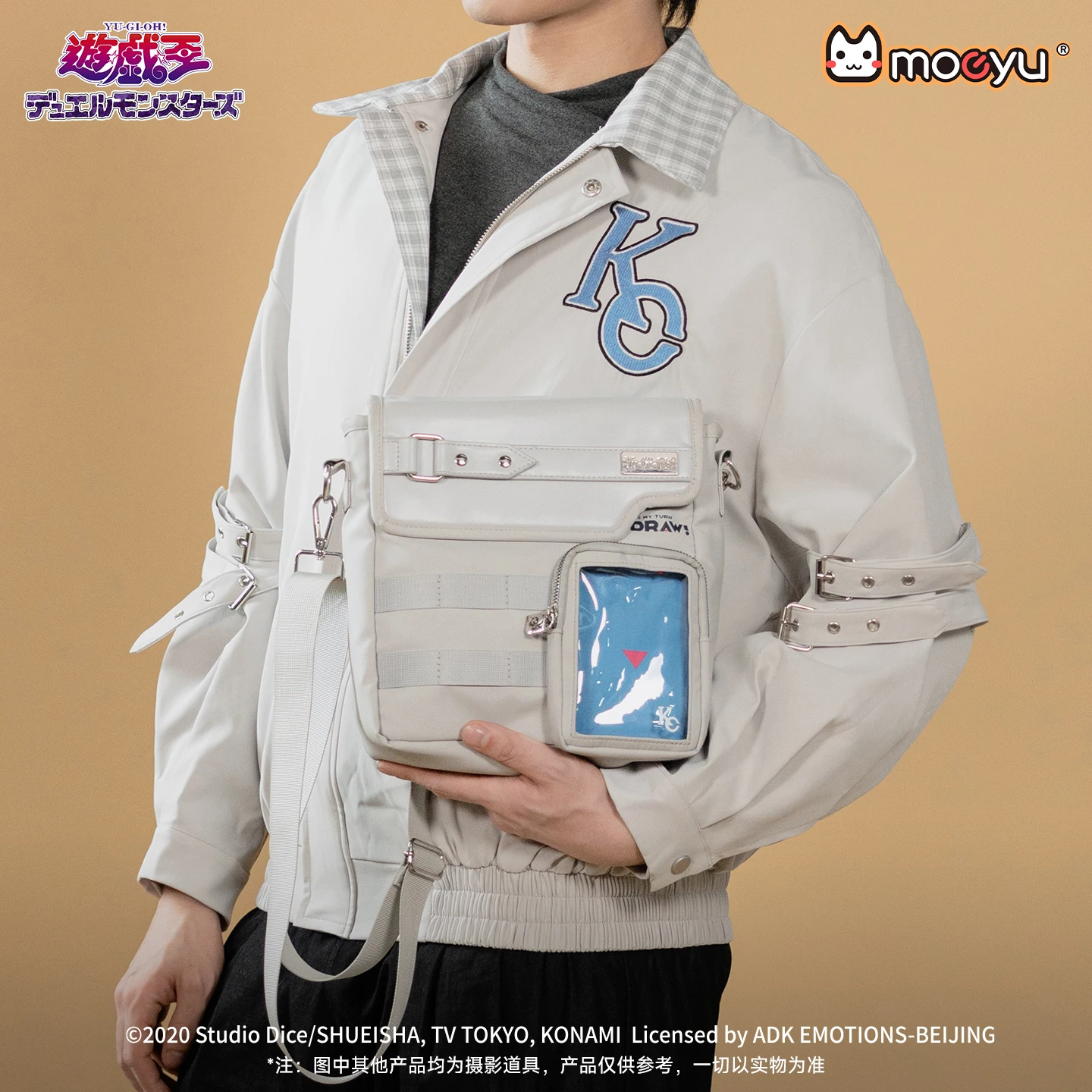 Moeyu Yu-Gi-Oh Duel Monster Men Messenger Bags Crossbody Bag for Women Anime Cosplay Student Shoulder Bag Fashion Male Handbag
