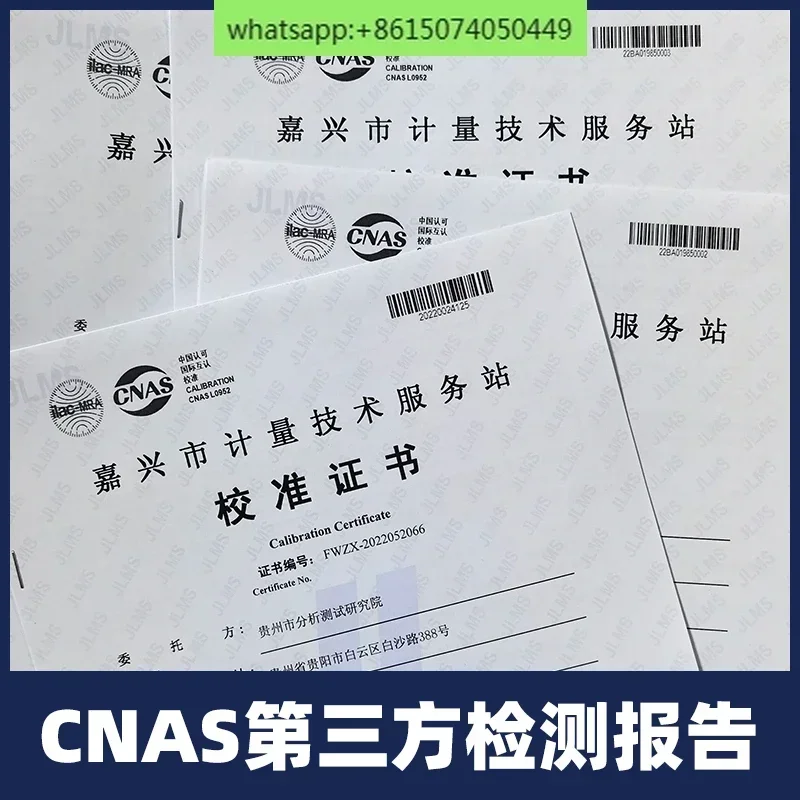 Permeation D-type test block chrome-plated permeation test piece ultrasonic test block non-destructive testing permeation