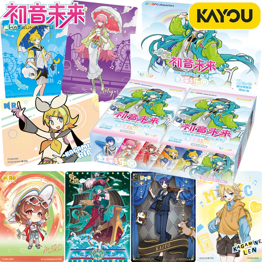 kayou-オリジナル初音ミク-レインボーパラダイスシリーズカード-人気のバーチャルアイドル-ファッションストリートロードショー-シャイニングスターカード-ギフト