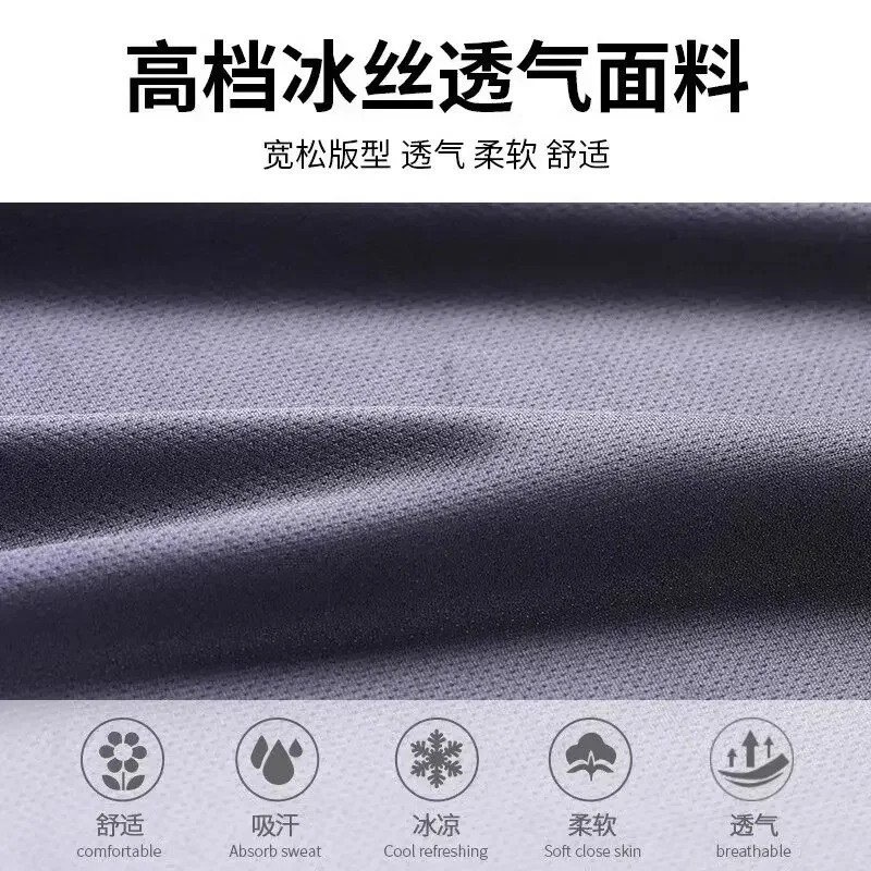 Men's Summer Ice Silk Quick-Dry Sports Set: Short Sleeve T-Shirt & Shorts for Running, Badminton, Basketball & Gym - view 4