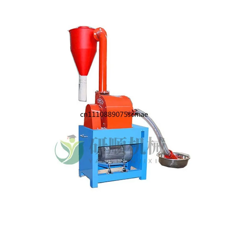 Small Household Self-Priming Corn Grinder 220V Automatic Grain Feed Mill Breeding Milling Machine