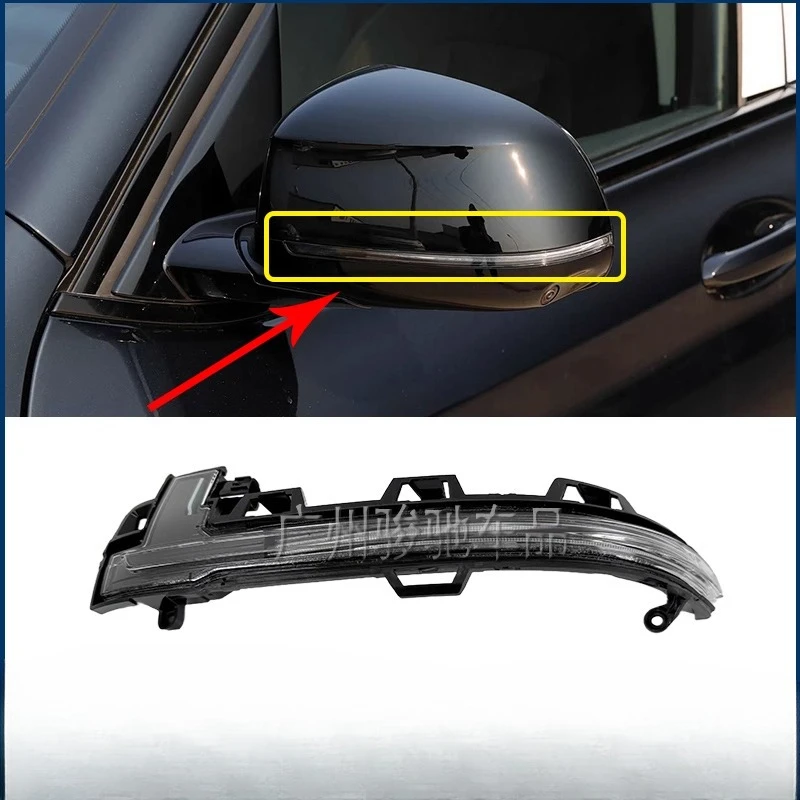 

Applicable to the new BMW X5 rearview mirror light X5 rearview mirror turn signal G05G18 reflector turn signal light