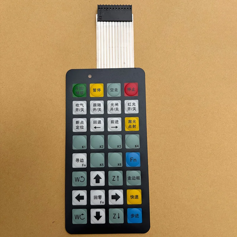 SEHNDAO BOCHU Tastatur, nicht original, für BOCHU Cypcut WKB V6 Panel, kabelloses Handgerät, Faserlaser-Steuerungssystem, Handgriff – Detail 1