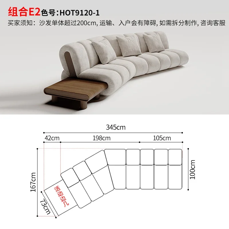 A  Light luxury modern living room sofa lamb wool fabric log medium ancient style platform L-shaped corner