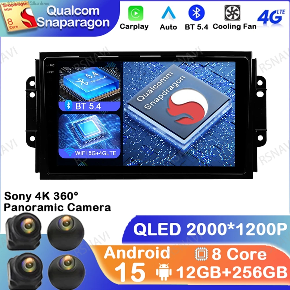 

Android 15 для Chery Tiggo 3 3X Tiggo 2 QLED стерео DVD 5G WIFI автомобильное радио беспроводной Carplay Auto DSP мультимедийный Viedo плеер GPS