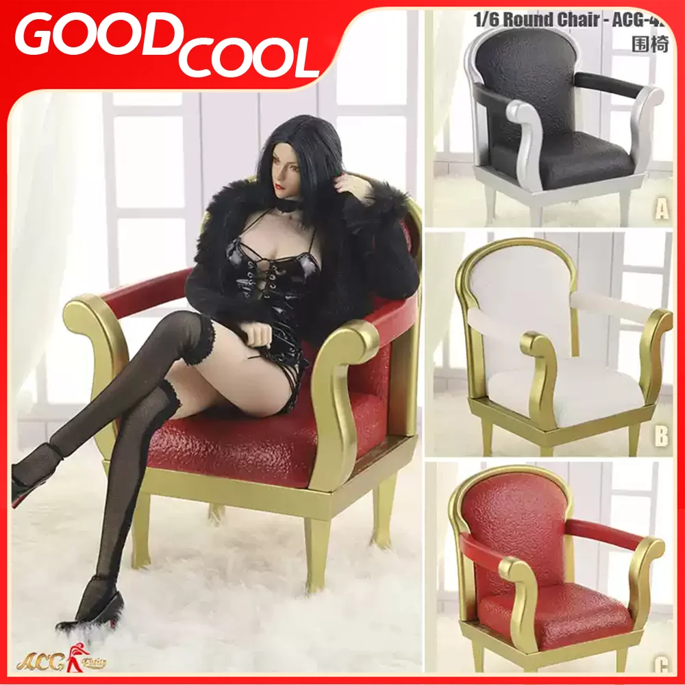 ACG-42 1/6 Scale Mini Sofa Surround Chair Soldier Accessories Three Colors Available For 12 inch Action Figure Body Model Toys