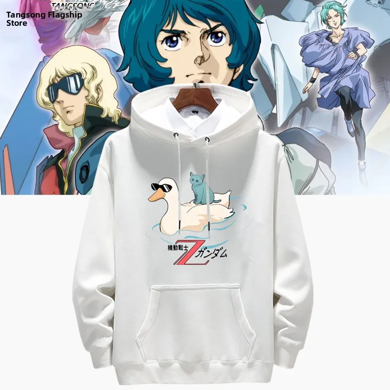 

Свободный крой, толстовка-худи MS Z, повседневная одежда, удобная, из смесового хлопка и полиэстера, с длинным рукавом, с принтом, футболка