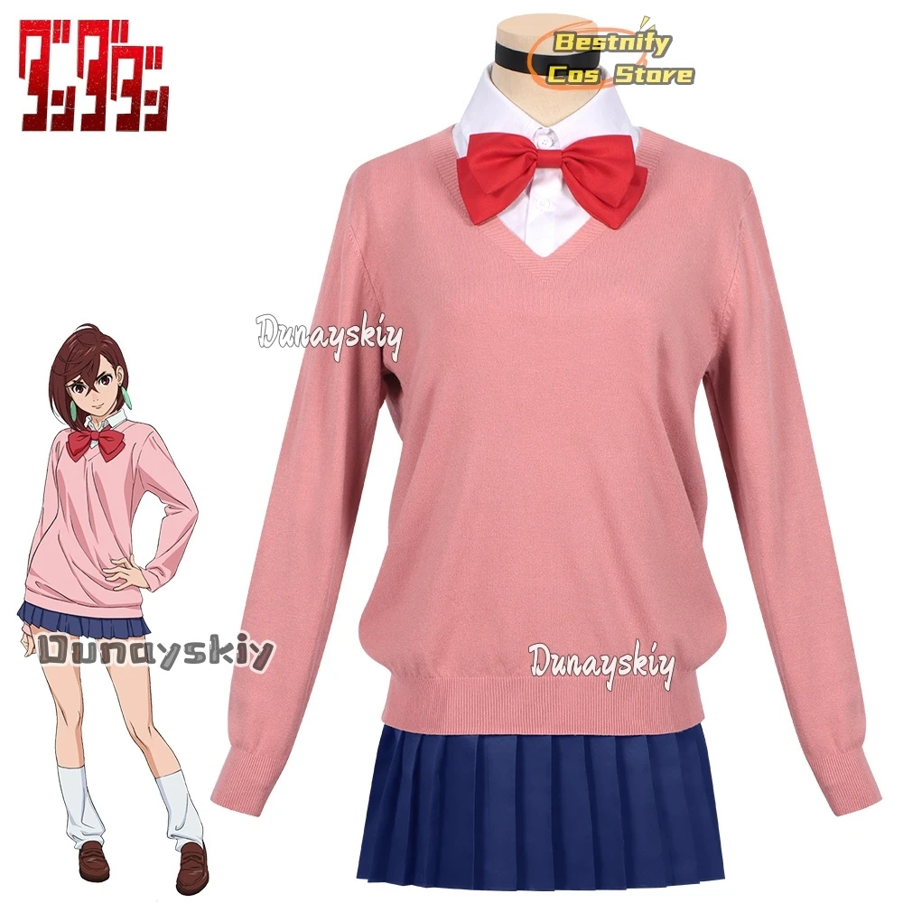 Anime Dandadan Cosplay Momo Ayase Costume JK Uniforme scolastica Abito Felpe di parrucche di grande qualità per Halloween Natale Ragazza