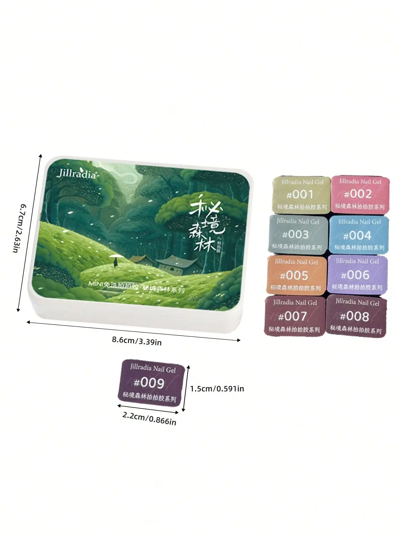 Jillradia 9pcs Mystic Forest Press-On Gel Nail Polish Set,  Quick Dry & Long Lasting Nail Art Gel Kit