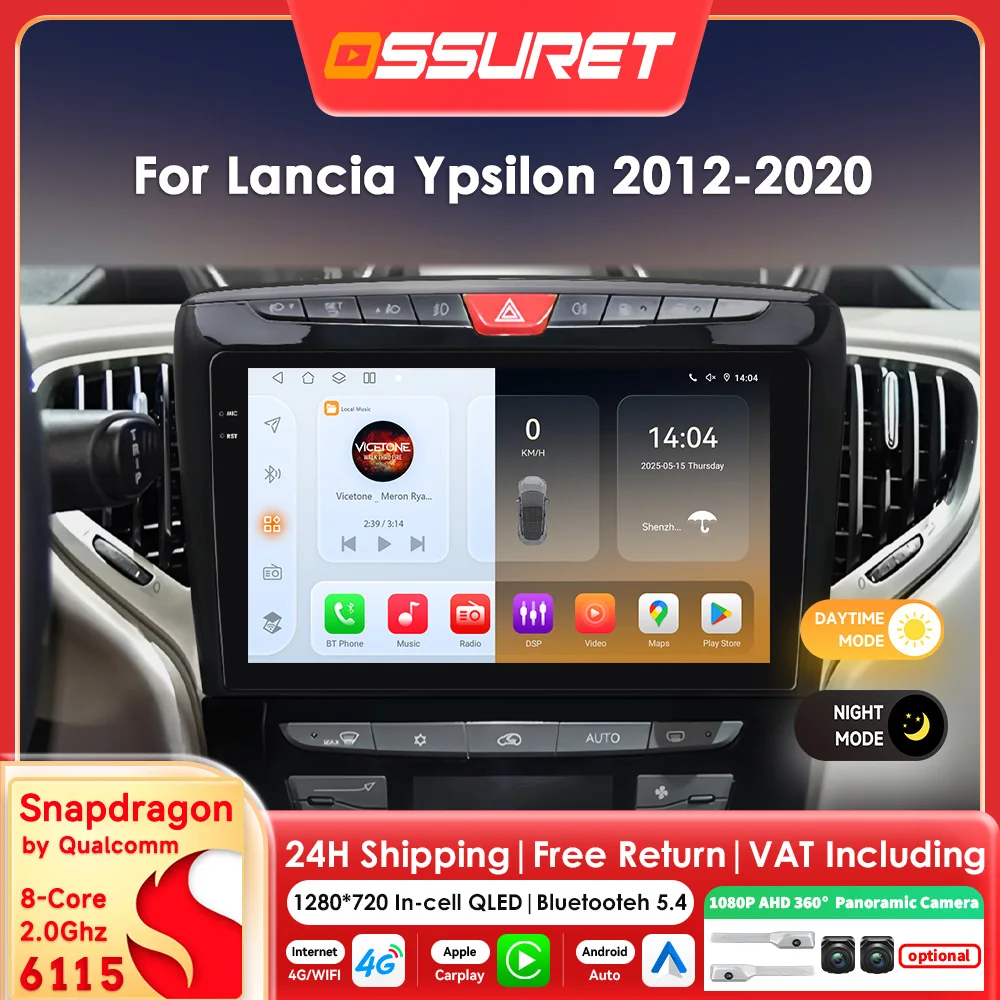 6115 8Core Carplay Andriod 14 Autoradio Per Lancia Ypsilon 2012 - 2020 Lettore Multimediale GPS 360 Schermo Della Fotocamera 9 2din Autoradio