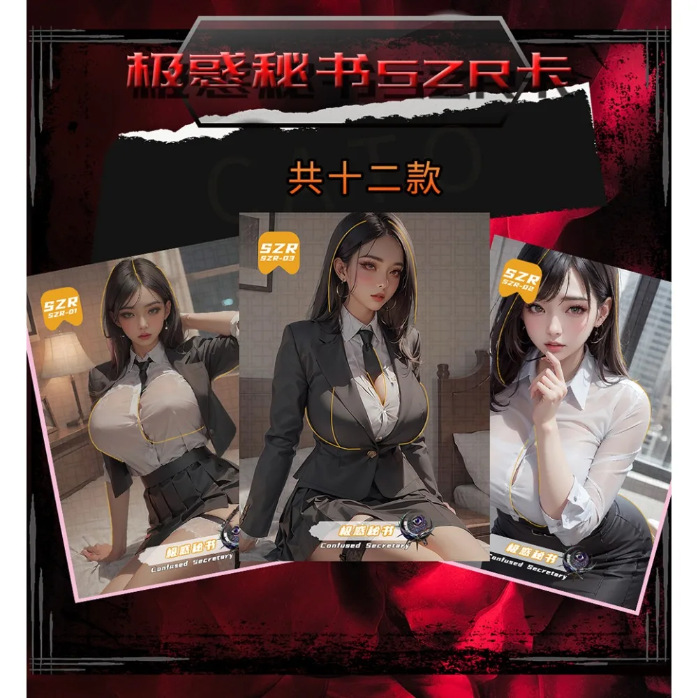 Intimate Temptation Goddess Story Cards Series Peripheral Collection Demon Angel Witch Elves Beauty High Quality Cards Kid Gift