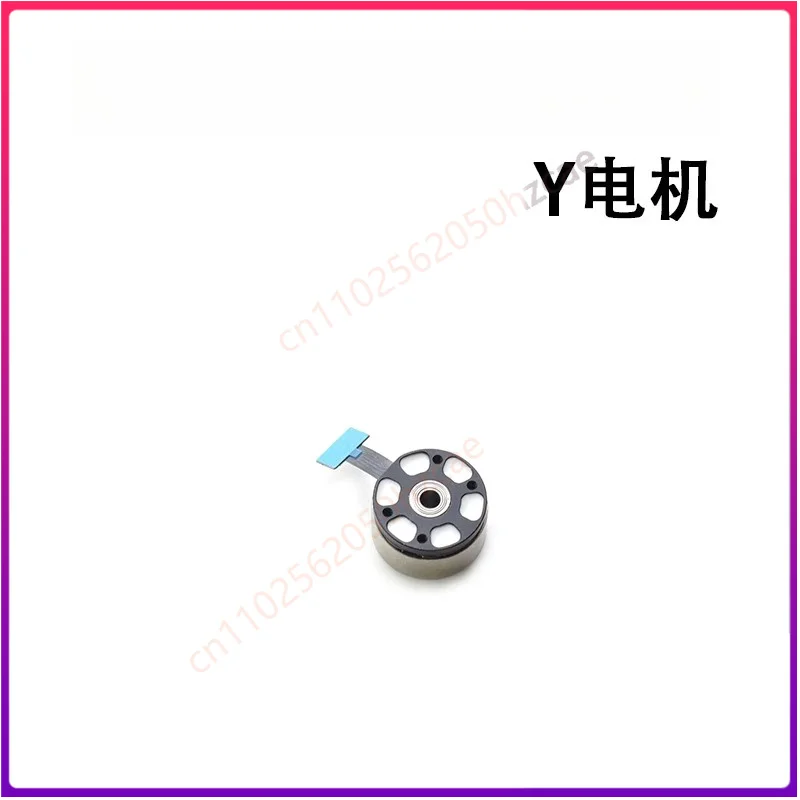 1PCS Used For Autel EVO Max 4T Gimbal Upper Lower Bracket YPR Motor Drone Repair Spare Parts