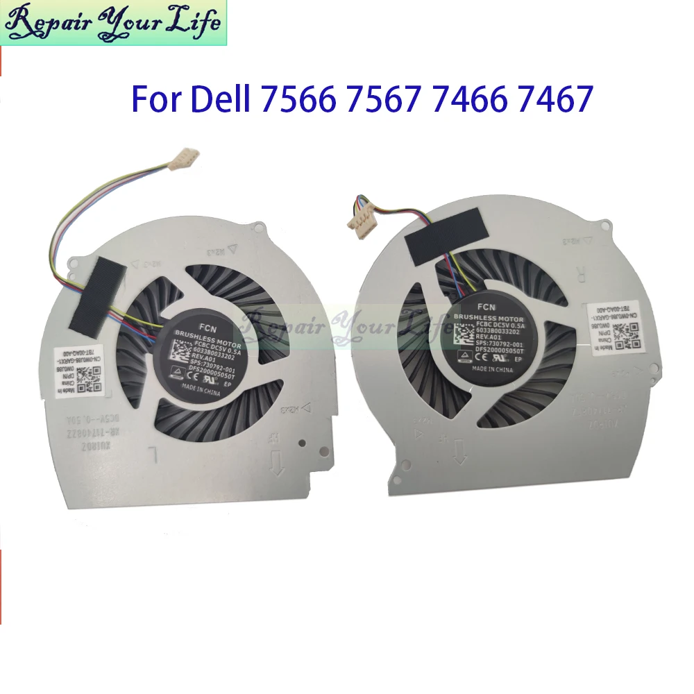 147DX CPU GPU Cooler Fan For Dell Inspiron 15 7566 7567 14 7466 7467 Laptop Cooling Radiator Fans DC28000IMF0 DC28000IOF0 0W0J86