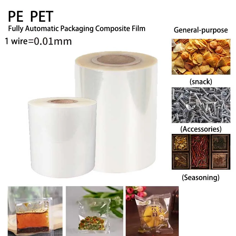 

Packing film transparent plastic film fully automatic packaging machine special roll pet/pe food composite film