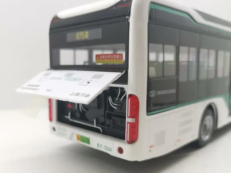 Shanghai Vientiane Jiushi Pudong bus No. 875 No. 980 White King Kong model toy 1:43