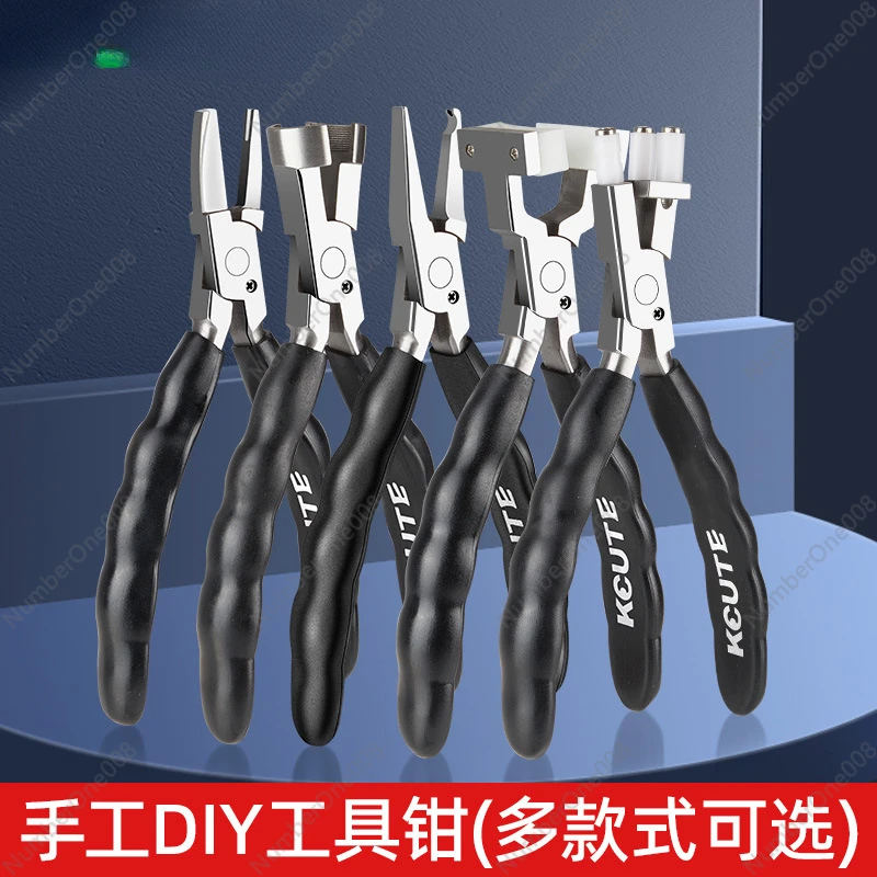 Round Nose Pliers, Arc Pliers/ DIY Jewelry-free Reel Pliers/, Flat Nose Pliers-, Curved Mouth Pliers-, Wire Drawing Pliers、