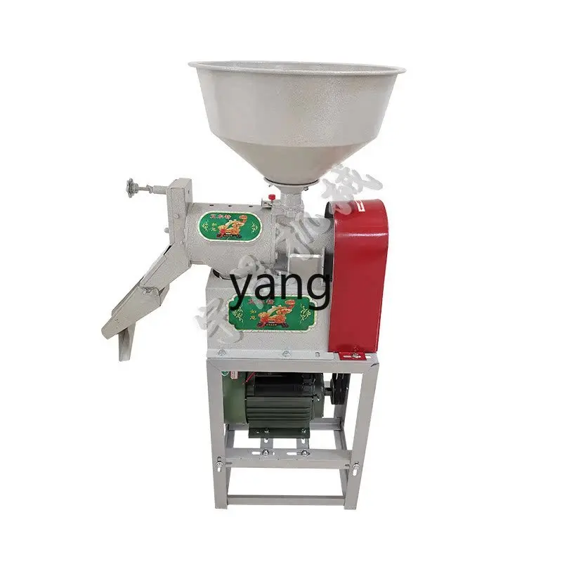 

LMM small rice milling machine automatic multi-functional rice peeling machine grinder