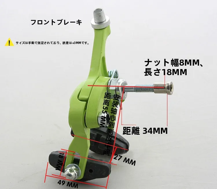 �y�Z�[�����z�����O�A�[���f���A���A�N�X�����]�ԃu���[�L�L�����p�[���[�h�o�C�NC�u���[�L���A�Q�[�g���j�o�[�T��700c�N�����v���b�h�����h�V���[�v�f���C�h�u���[�L�V�X�e��