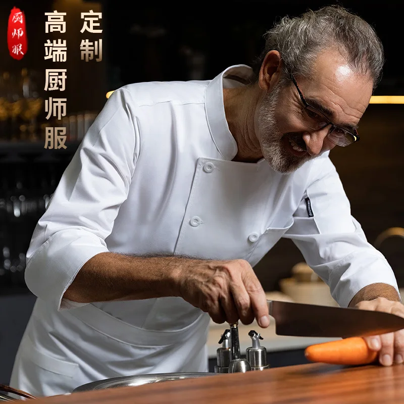 Abiti da lavoro da chef a maniche lunghe da uomo Autunno Inverno Hotel Ristorante Catering Hot Pot Cucina Ristorante Uniforme Plus Size Chef Jack