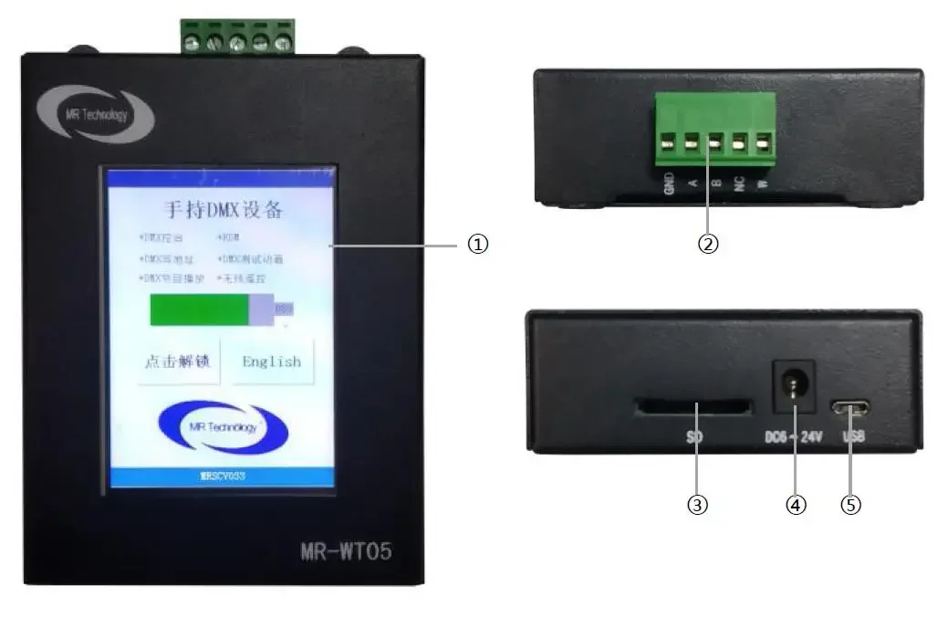 In Stock MR-WT05  WT-03 Battery Touch Screen DMX RGB LED Controller  Address Code writer