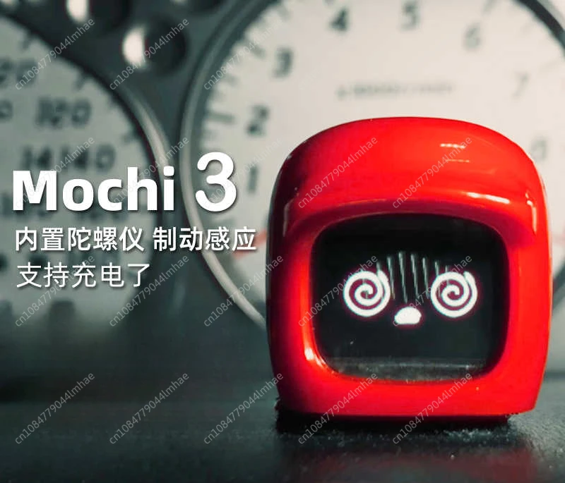 Compras Dasai Mochi Robot inteligente coche lindo personalidad Mini coche decoración Interior 30 expresión